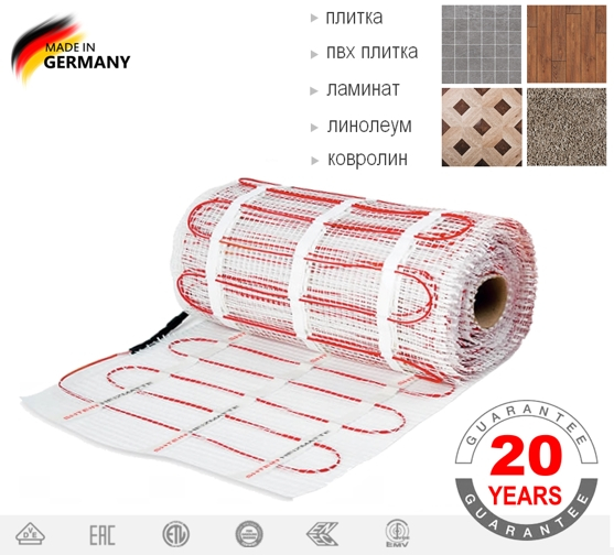 Heizmatte SHT-750 - 5,0 ��.�.